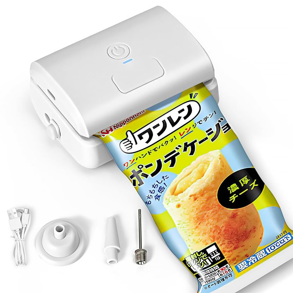Supvox USB Vacuum Sealer Machine 3 in 1 Mini Kitchen Vacuum Sealer Machine with Hot Bond Sealing & Air Pumping Function, with Built in Cutter Rechargeable Vacuum Sealer Machine (White) Supvox USB Vacuum Sealer Machine 3 in 1 Mini Kitchen Vacuum Sealer Machine with Hot Bond Sealing & Air Pumping Function, with Built in Cutter Rechargeable Vacuum Sealer Machine (White)
